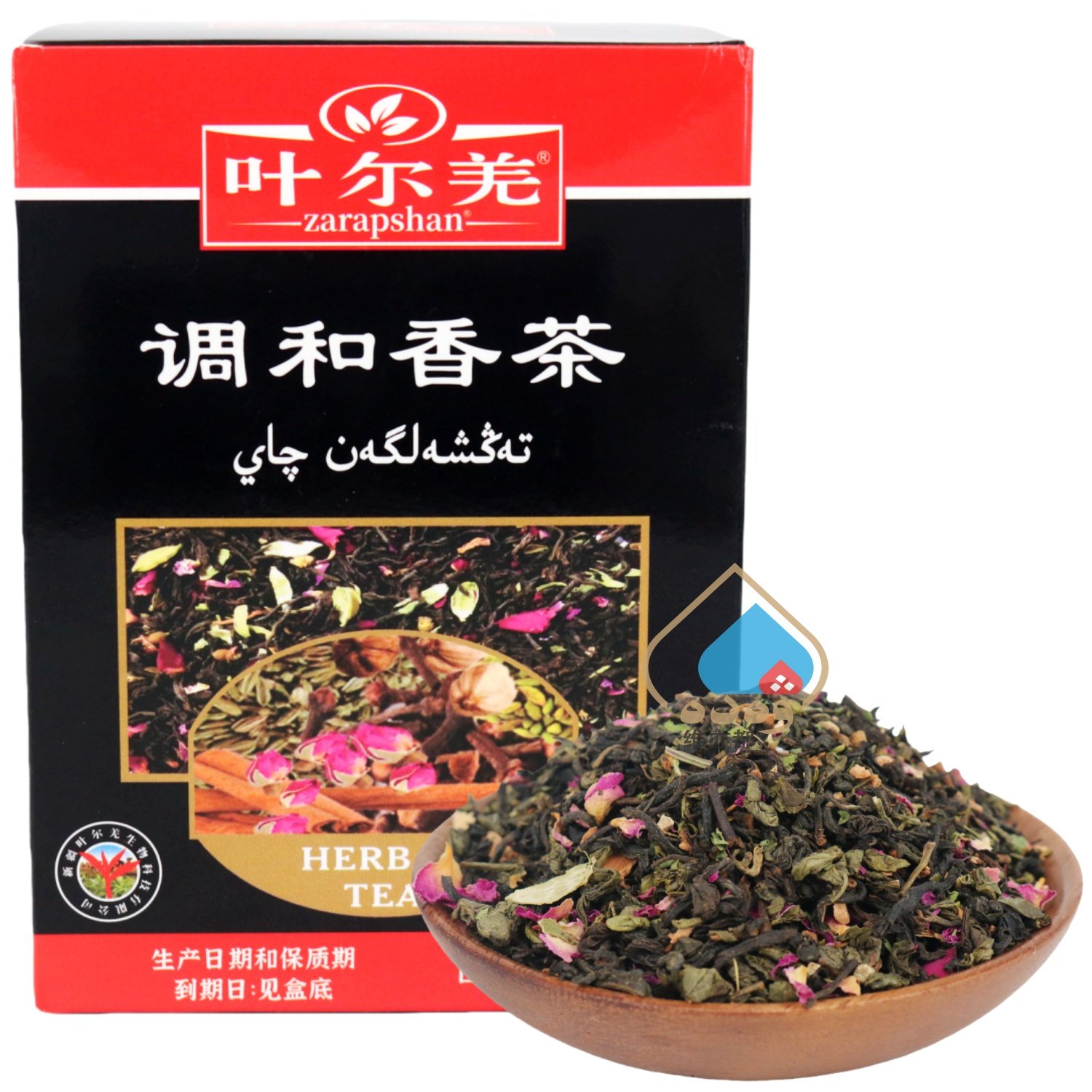 叶尔羌调和香茶125g盒装散茶调味茶新疆特产含丁香豆蔻栀子黑胡椒,茶,再加工茶/配方茶/调味茶,淘宝优惠券,粉丝福利购,淘宝优惠卷