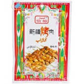 IPAR怡帕新疆烤肉调味料30g小袋装 用于烤羊肉串炒烤肉馕包肉等