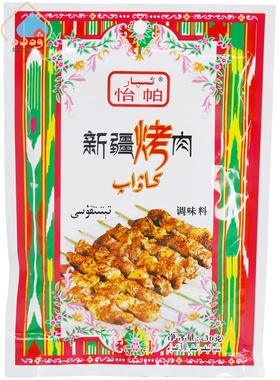 IPAR怡帕新疆烤肉调味料30g小袋装用于烤羊肉串炒烤肉馕包肉等