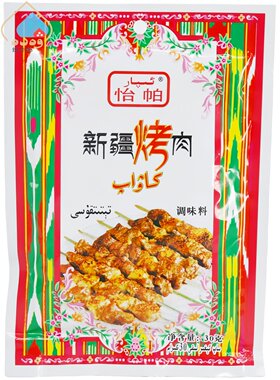 IPAR怡帕新疆烤肉调味料