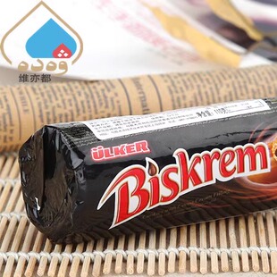 优客牌Biskrem可可奶油夹心饼干100g休闲零食哈萨克斯坦进口ULKER