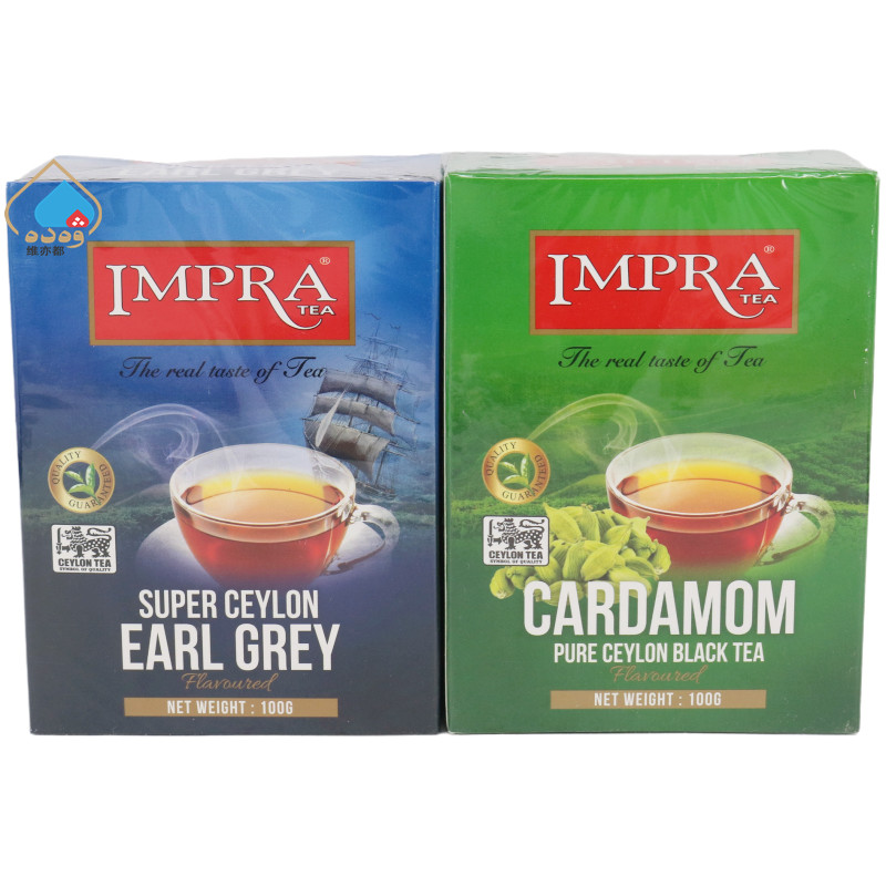 IMPRA佛手柑味/豆蔻味红茶