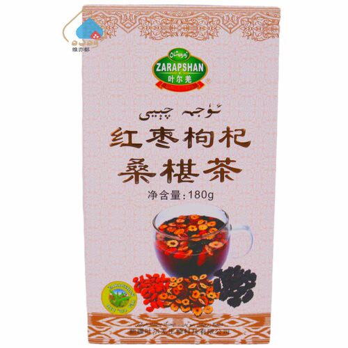叶尔羌红枣枸杞桑葚茶180g