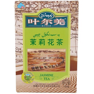 新疆叶尔羌茉莉花茶120g散茶叶盒装炒青绿茶茉莉茶一级ZARAPSHAN