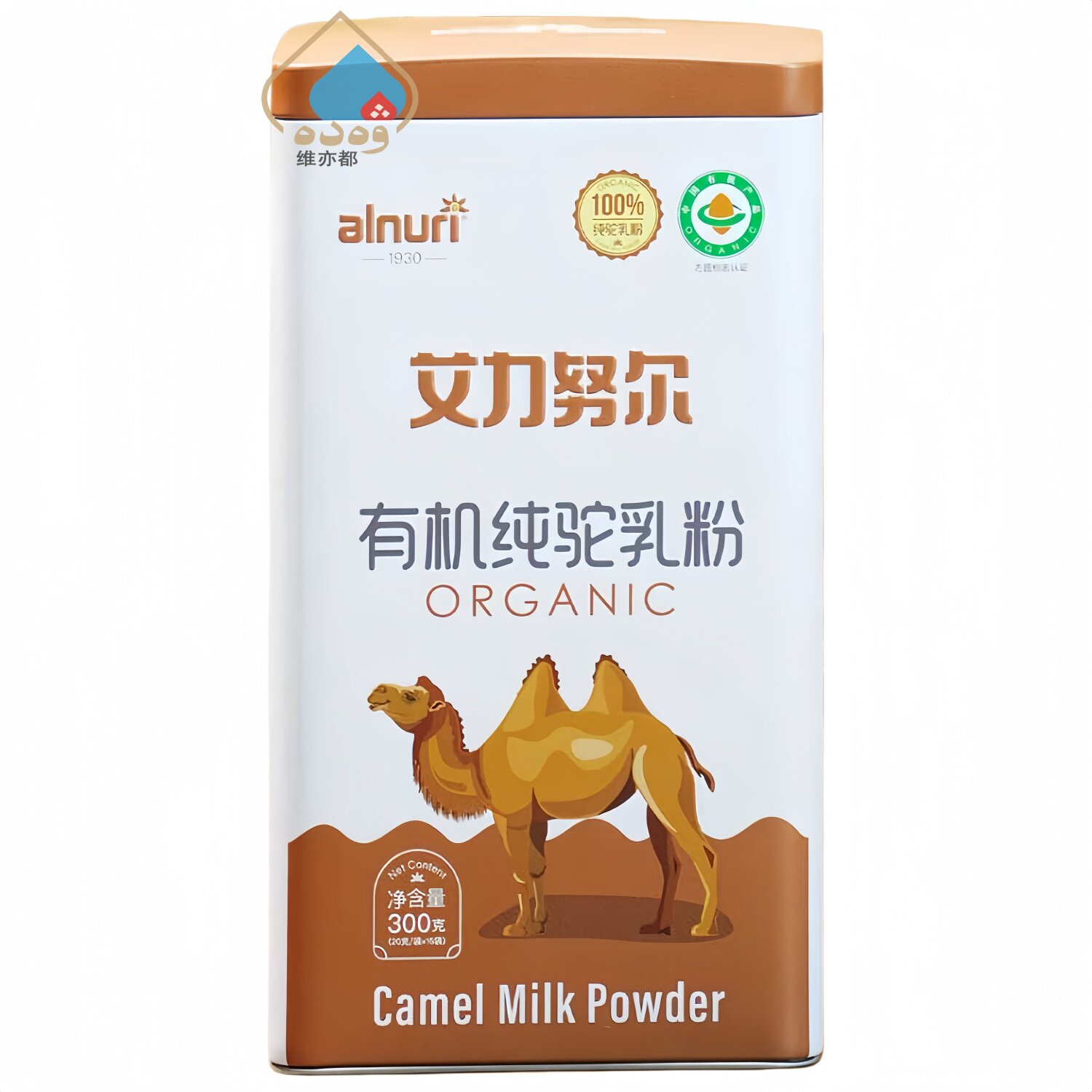 艾力努尔有机纯驼乳粉300g新疆驼奶粉罐装15条独立包装高钙高蛋白