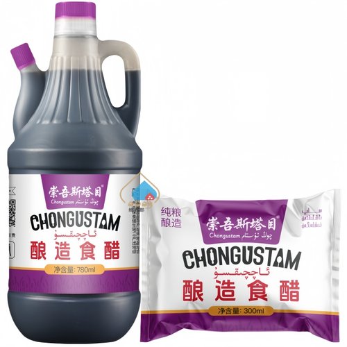 新疆崇吾斯塔目酿造食醋