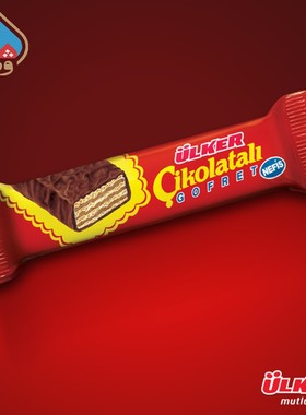 优客Cikolatali榛子奶油夹心巧克力涂层威化饼干36g进口零食ULKER