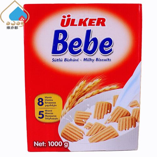ULKER宝贝Bebe牛奶饼干1KG盒装