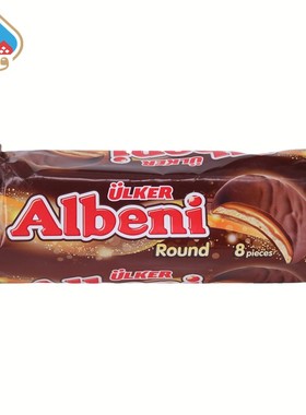 优客Albeni阿乐巴尼夹心巧克力制品320g哈萨克斯坦进口零食ULKER