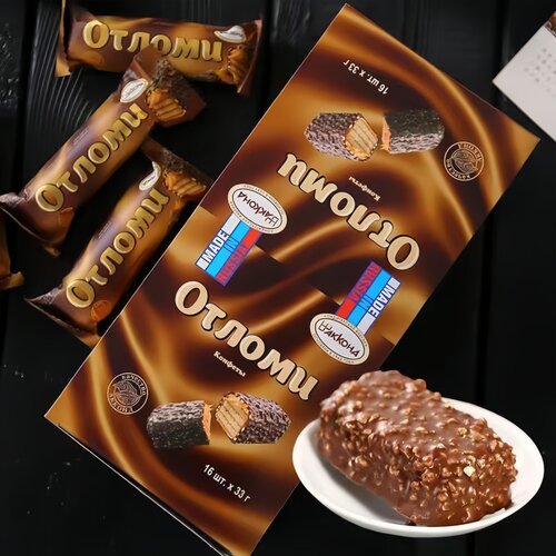 斯阿孔特牌奥特焦糖巧克力棒