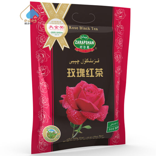 叶尔羌玫瑰红茶500g大包袋