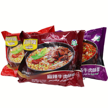 新疆百开提麻辣/红烧/酸汤牛肉味方便面110g袋装油炸泡面barket
