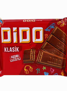 优客DIDO牛奶巧克力涂层威化饼干55.5g土耳其进口可可脂零食ULKER