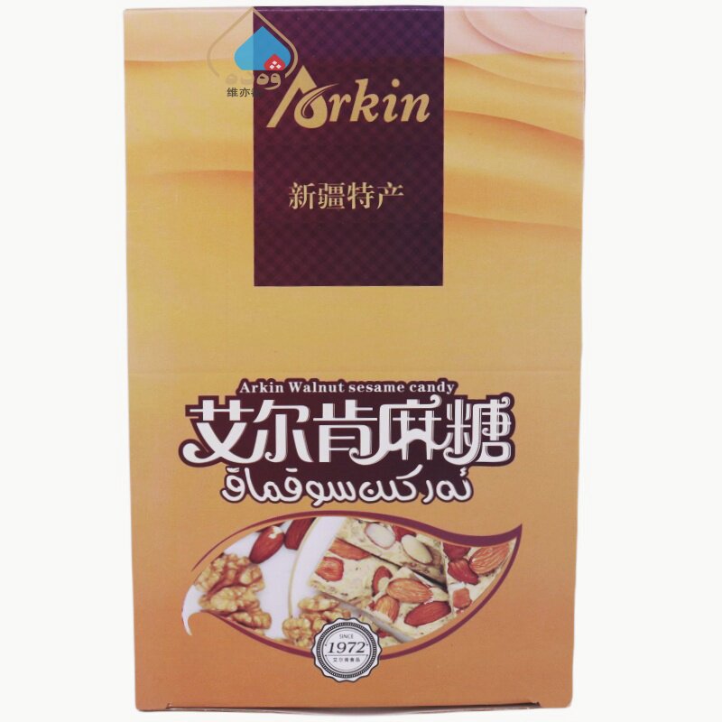 新疆特产艾尔肯巴旦木麻糖600克25g*24个装营养坚果零食切糕ARKIN