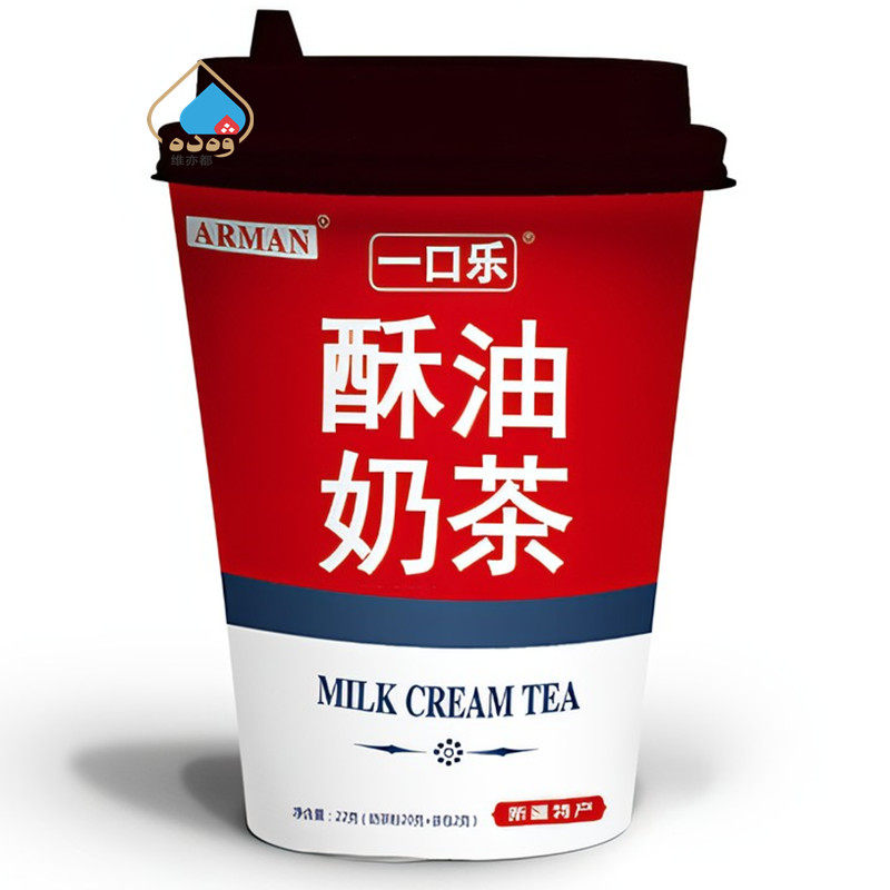 新疆阿尔曼一口乐酥油奶茶杯装32g甜奶茶含茶粉包固体饮料arman