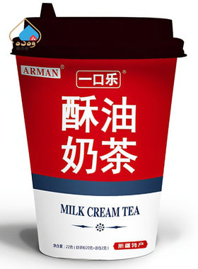 阿尔曼一口乐酥油奶茶杯装