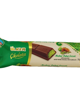 ULKER优客牌开心果夹心迪拜巧克力35g土耳其原装进口休闲零食解馋