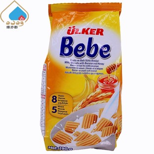 进口零食早餐ULKER 优客Bebe宝贝牛奶饼干香蕉味190g土耳其原装