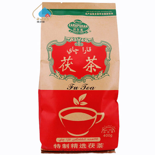 叶尔羌茯茶400克可调配奶茶