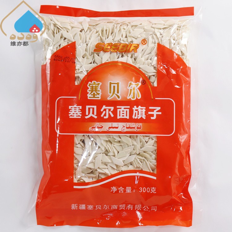新疆塞贝尔面旗子300克小麦粉