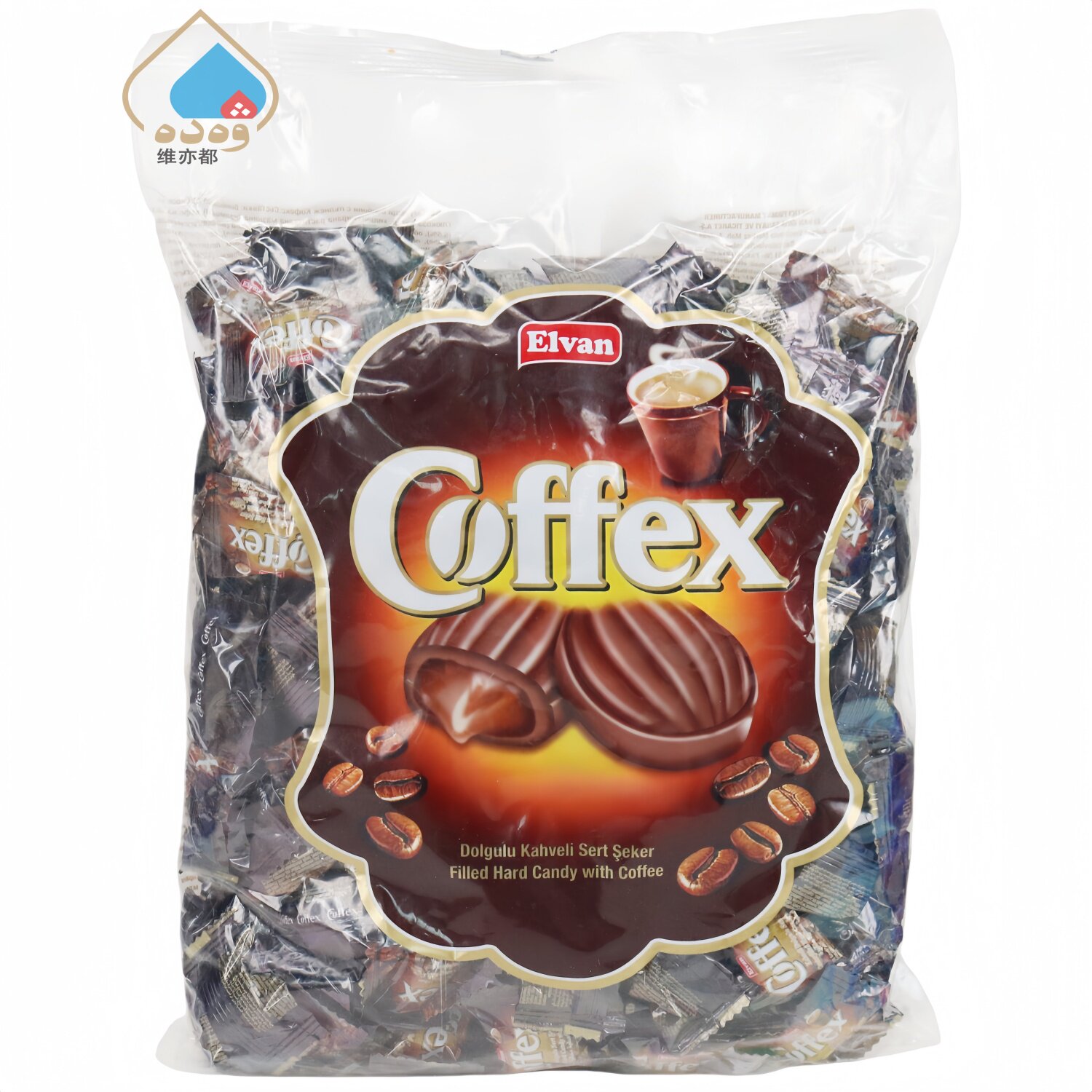 Elvan咖啡味糖果1kg袋装独立包装休闲零食土耳其进口食品coffex