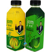 新疆jem伽穆老汉瓜味青瓜味能量饮料500Ml哈密瓜风味饮料饮品瓶装
