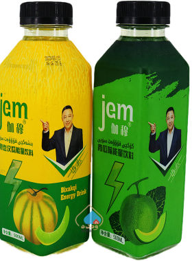 伽穆老汉国能量饮料500ML