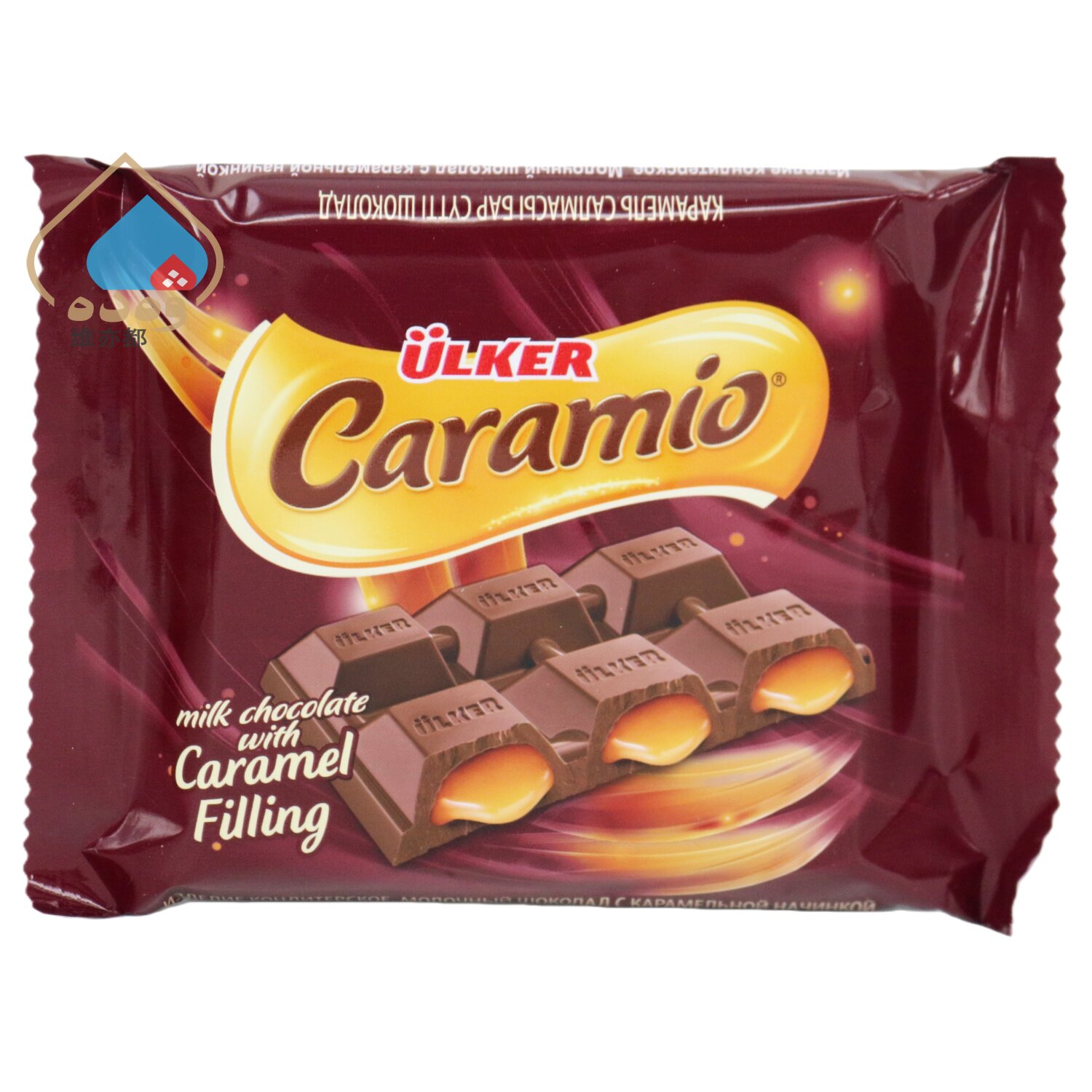 优客牌Caramio焦糖夹心巧克力55g可可脂土耳其甜食ULKER进口零食