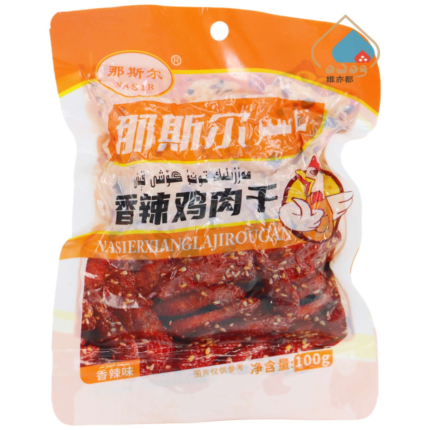 那斯尔香辣鸡肉干100g香辣味