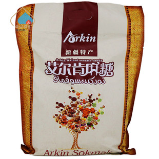 艾尔肯麻糖970g混合口味袋装 核桃仁切糕Arkin新疆和田特产送礼
