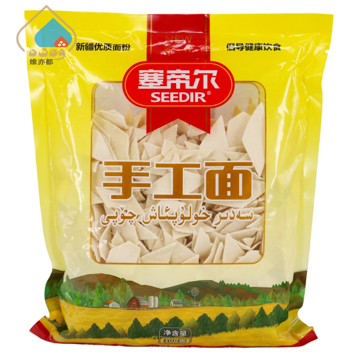 塞帝尔手工面300g水煮面片面皮