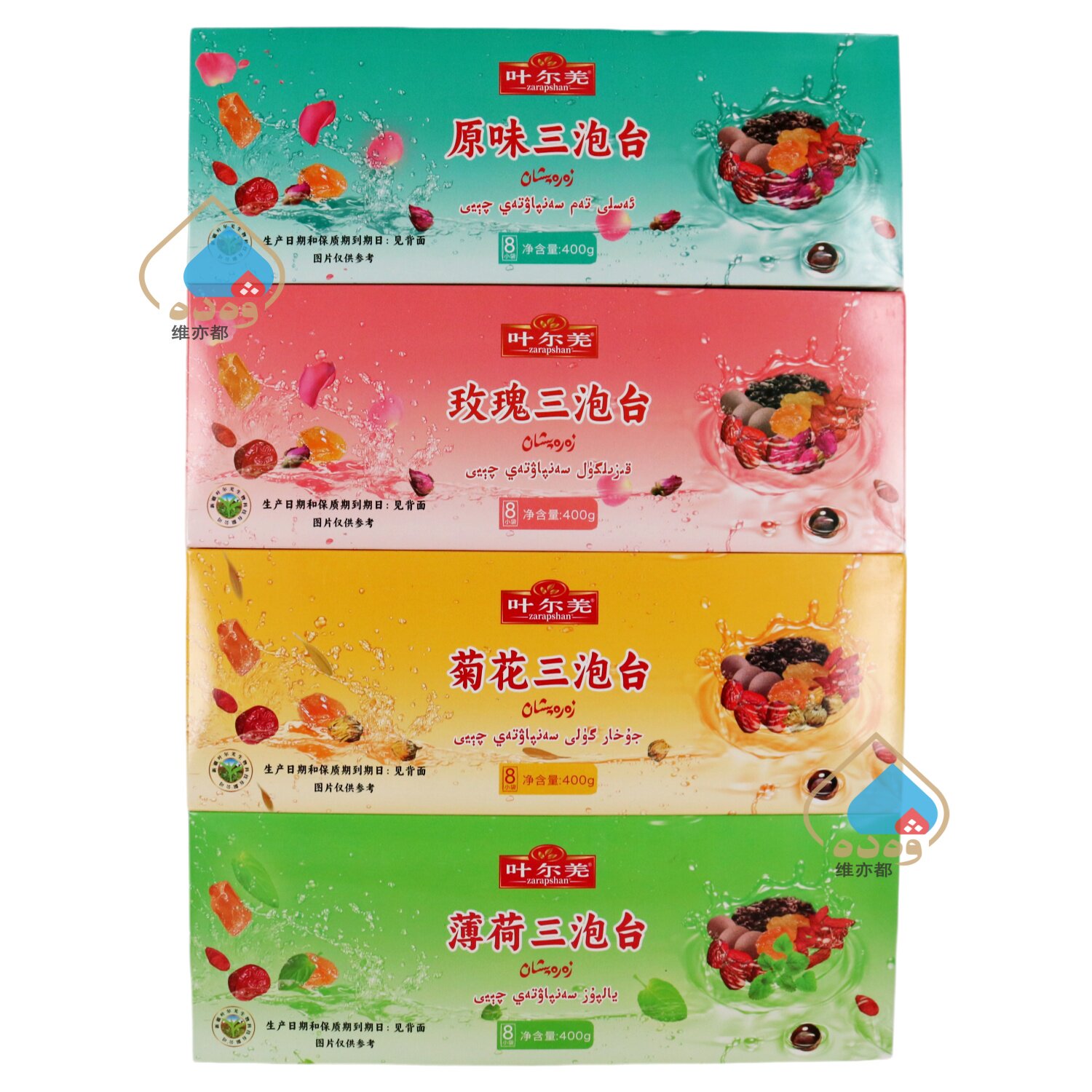 叶尔羌三泡台400g独立包装8小袋图片
