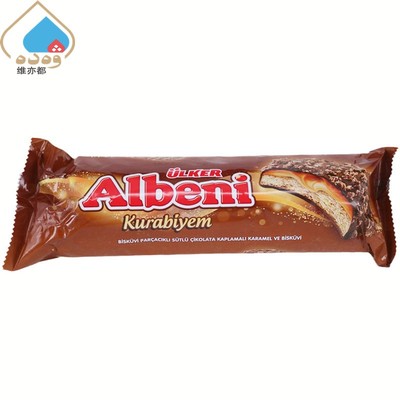 哈萨克斯坦优客Albeni巧克力170g