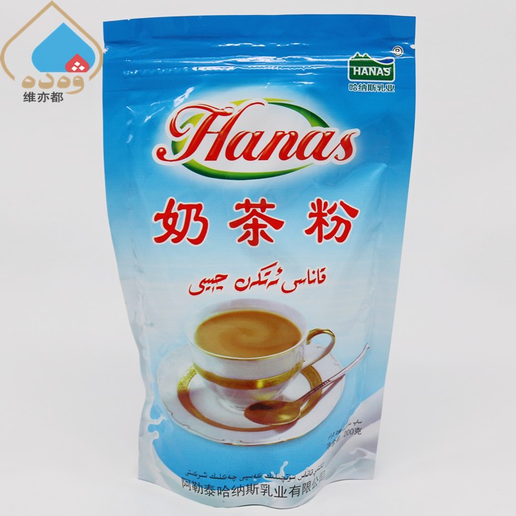 新疆特产哈纳斯奶茶粉200克散装阿勒泰速溶咸味正宗奶茶HANAS包邮 咖啡/麦片/冲饮 袋装奶茶 原图主图