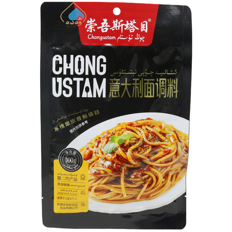 崇吾斯塔目黑胡椒味意大利面调料