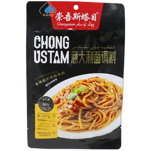 崇吾斯塔目黑胡椒味意大利面调料