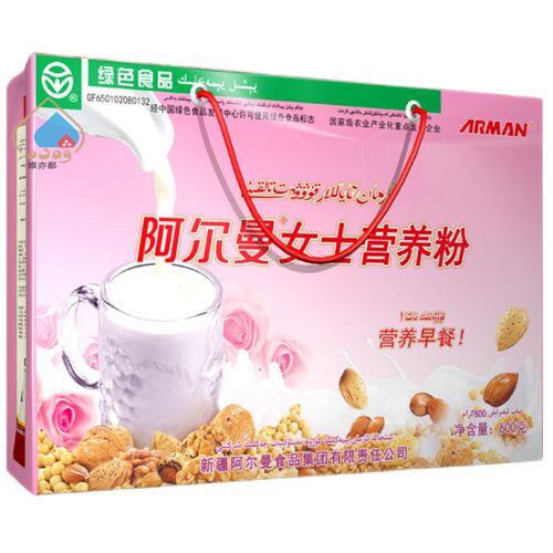 阿尔曼女士营养粉礼盒装600g