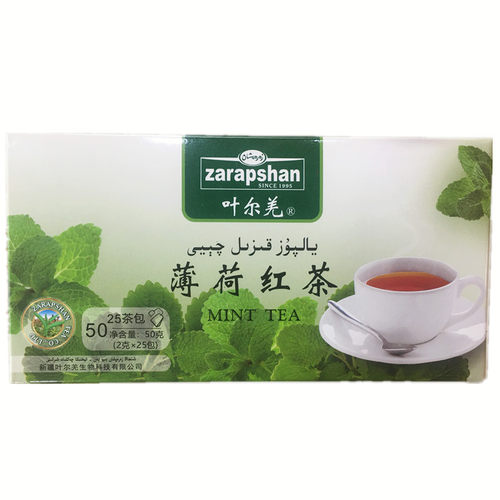 新疆叶尔羌薄荷红茶袋泡茶