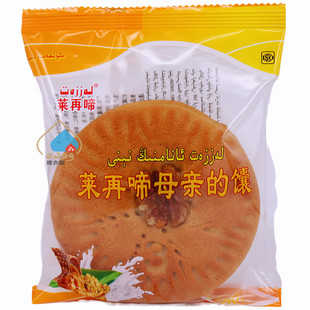 新疆莱再啼母亲 馕130g玫瑰花酱核桃仁味糕点和田特产零食nan