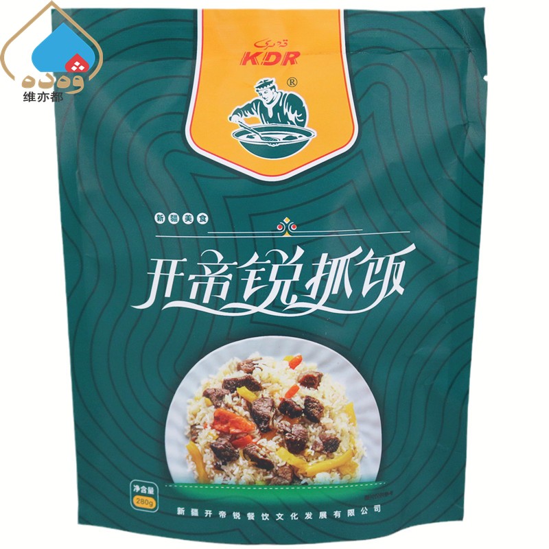 新疆开帝锐抓饭280g方便食品熟制...