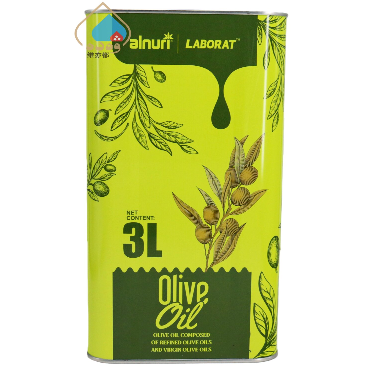 艾力努尔&莱博特精炼橄榄油3L桶装西班牙进口中式炒菜煎炸食用油