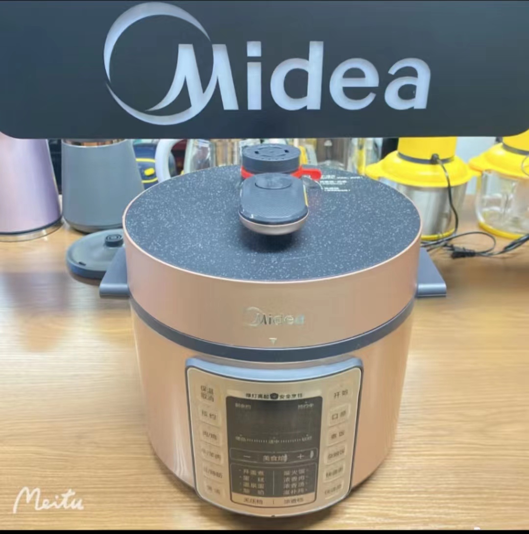 Midea/美的 MY-60RZC01美的电压力锅智能家用全自动双胆
