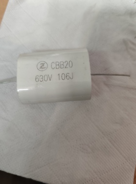 全新CBB20 106J630V 10UF 630V 高压轴向穿心电容