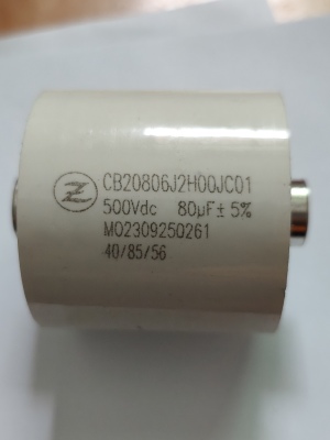 全新CB20 806J2H00C01  500VDC 80UF无极焊机逆变电容