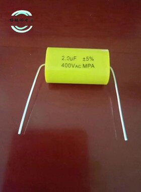 2.0uf 205J 400VAC 2UFK MPA轴向聚酯丙烯薄膜无极性分频器纸电容