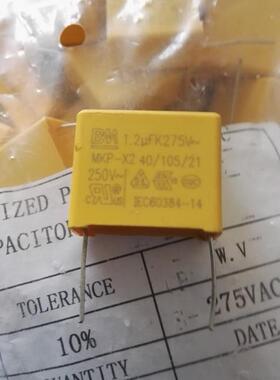 全新安规校正电容器125 1.2uf 275vAC 400vDC 脚距28mm MKP-X2 BM