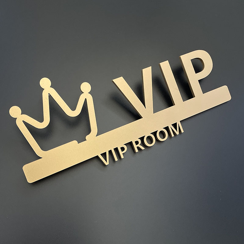 vip字样美容室房间定制轻奢标识