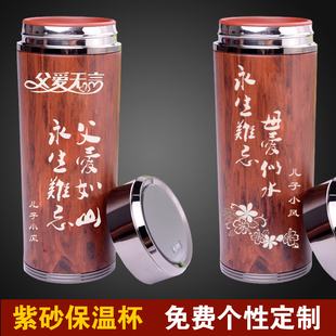 定制圣诞节礼物送军人爸爸给老公爱人男生朋友领导的高级创意礼品