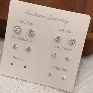 锆石耳钉养耳洞耳棒2025年新款爆款女睡觉免摘耳骨钉高级感耳饰