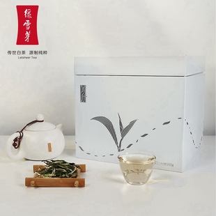 问叶福鼎白茶2021年白牡丹一级散茶收藏礼盒1斤装